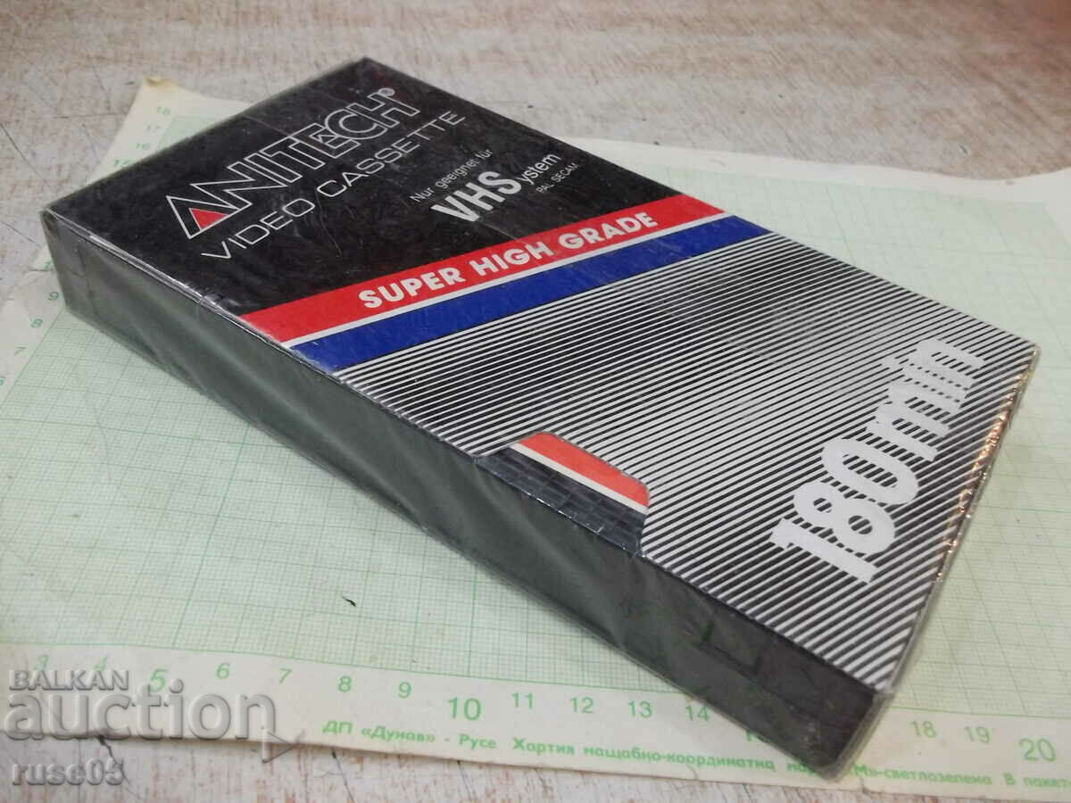 Videocassette "ANITECH - E180" new - 5 Videocassette "ANITECH - E180" new - 5