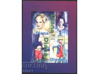 Clean stamps in small sheet Lady Princess Diana 1997 Liberia