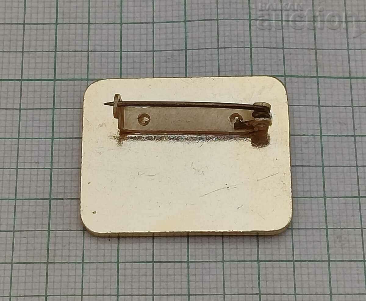 BOK BULGARIA OLYMPICS MOSCOW 1980 BADGE with price 5.00 BGN | € 2.56 BOK BULGARIA OLYMPICS MOSCOW 1980 BADGE with price 5.00 BGN | € 2.56