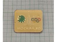 BOK BULGARIA OLYMPICS MOSCOW 1980 BADGE
