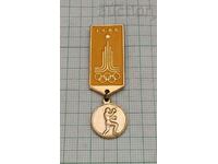 OLYMPICS MOSCOW 1980 BOXING BADGE