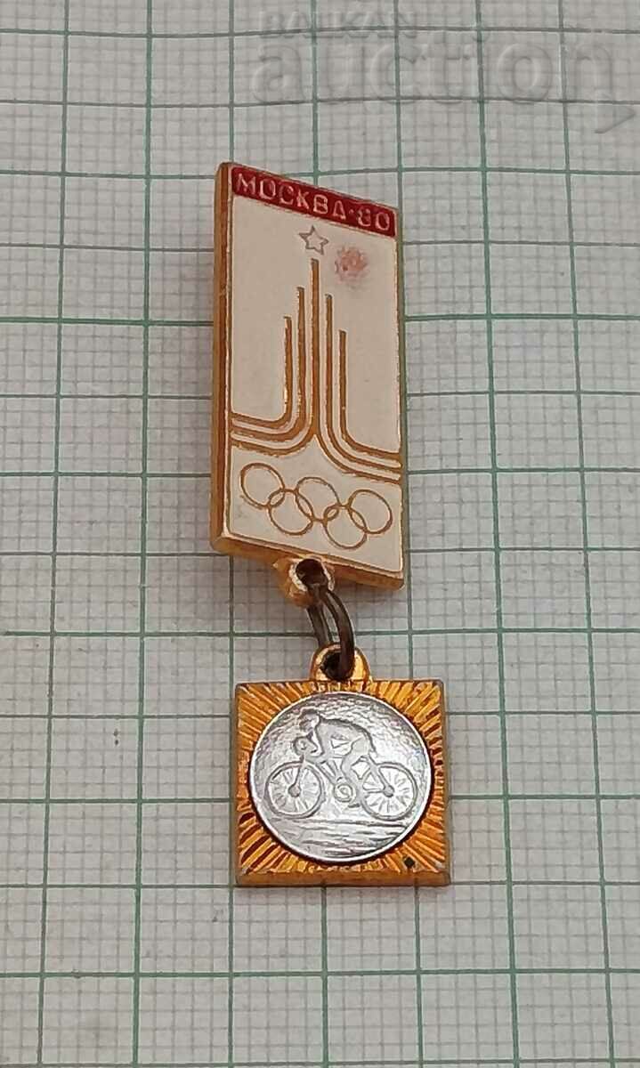 OLYMPICS MOSCOW 1980 CYCLING BADGE
