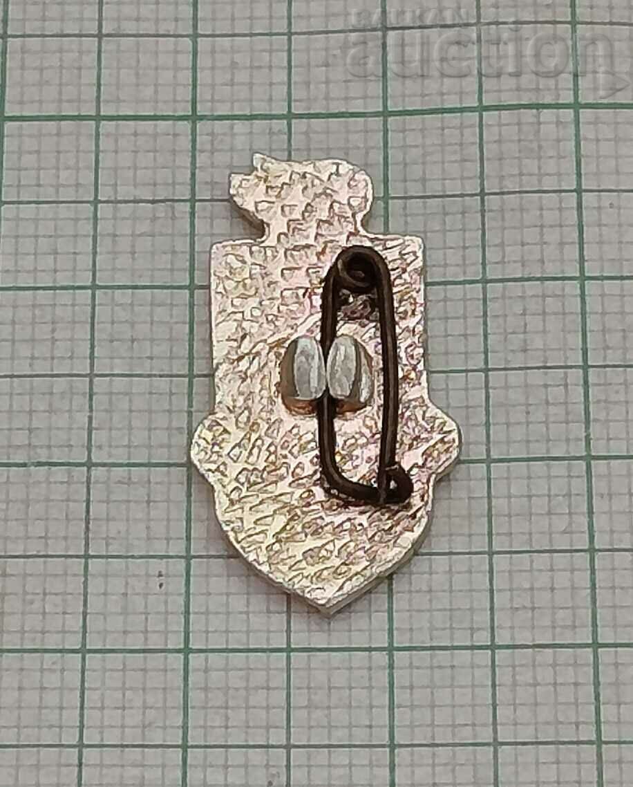 OLYMPICS MOSCOW 1980 TORCH BADGE with price 1.00 BGN | € 0.51