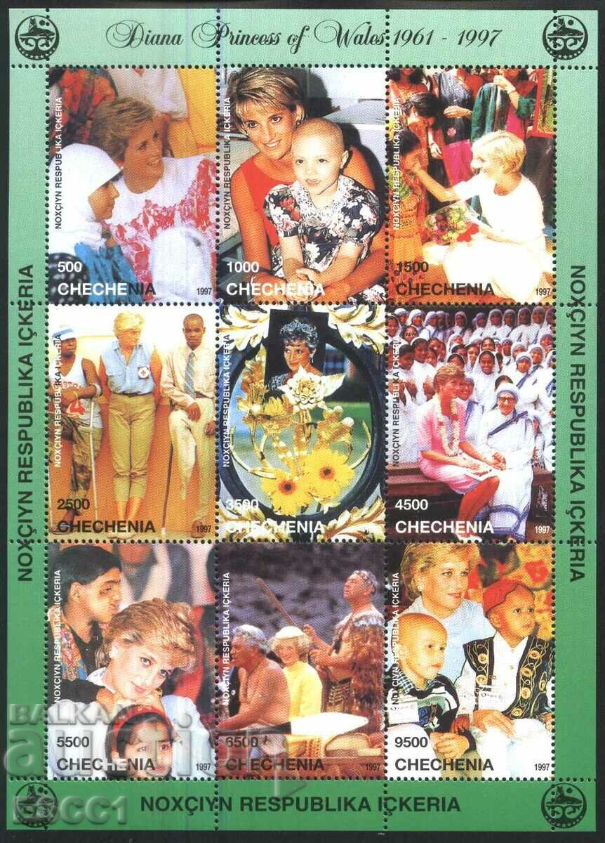 Καθαρά γραμματόσημα σε μικρό φύλλο Lady Diana 1997 από την Τσετσενία