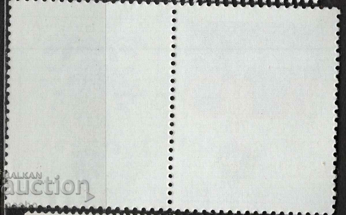 philately with price 0.20 BGN | € 0.10 philately with price 0.20 BGN | € 0.10
