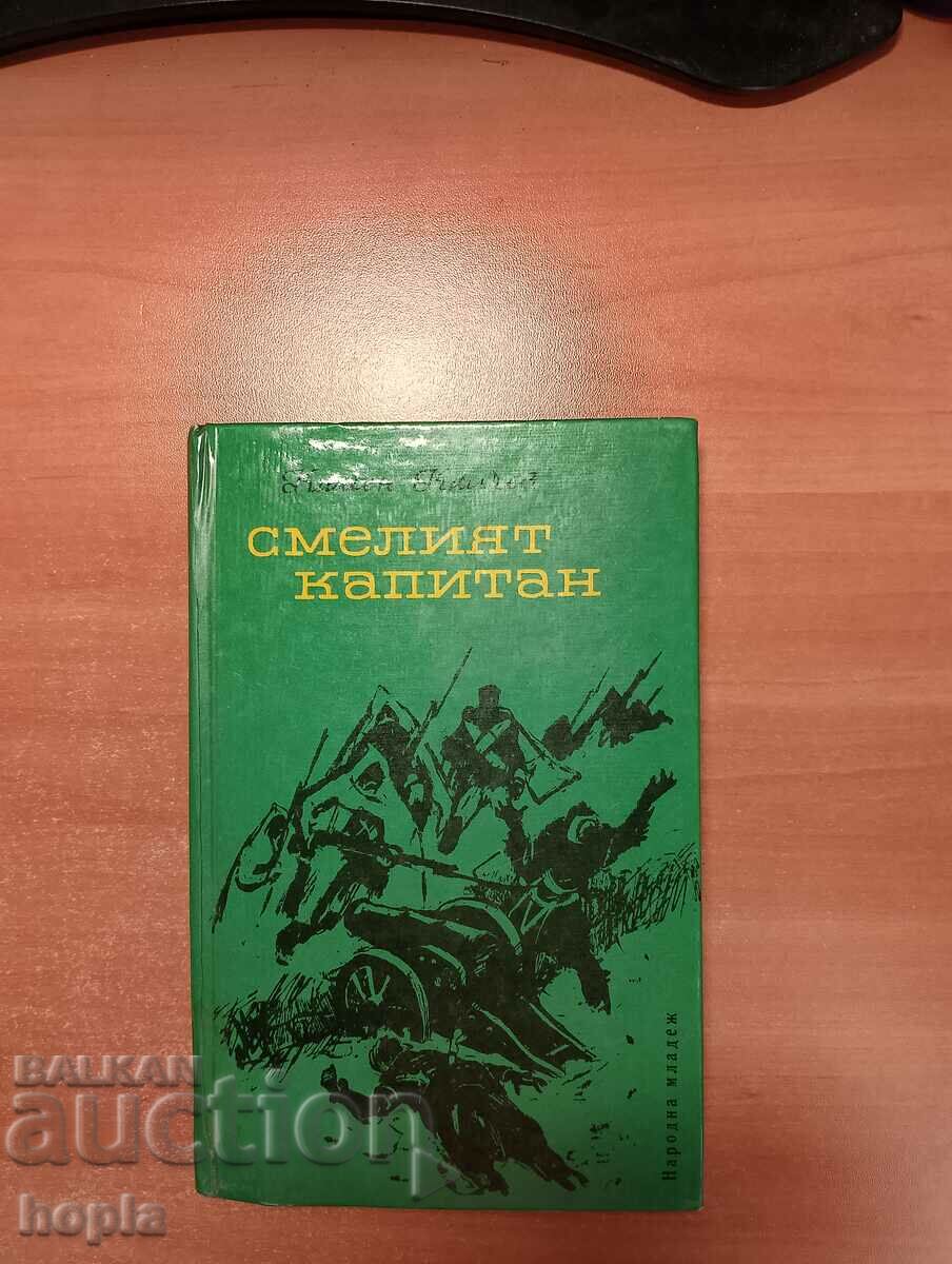 Kamen Kalchev CAPITANUL CURIOS