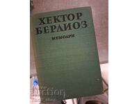 Hector Berlioz Memoirs