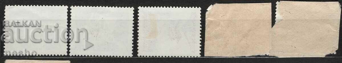 philately with price 0.35 BGN | € 0.18 philately with price 0.35 BGN | € 0.18