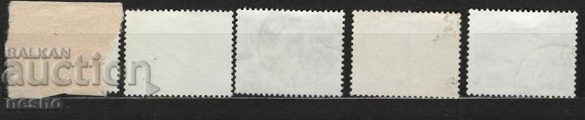 philately with price 0.35 BGN | € 0.18 philately with price 0.35 BGN | € 0.18