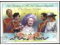 Чист блок  Кралица Елизабет II 1985 от Белиз