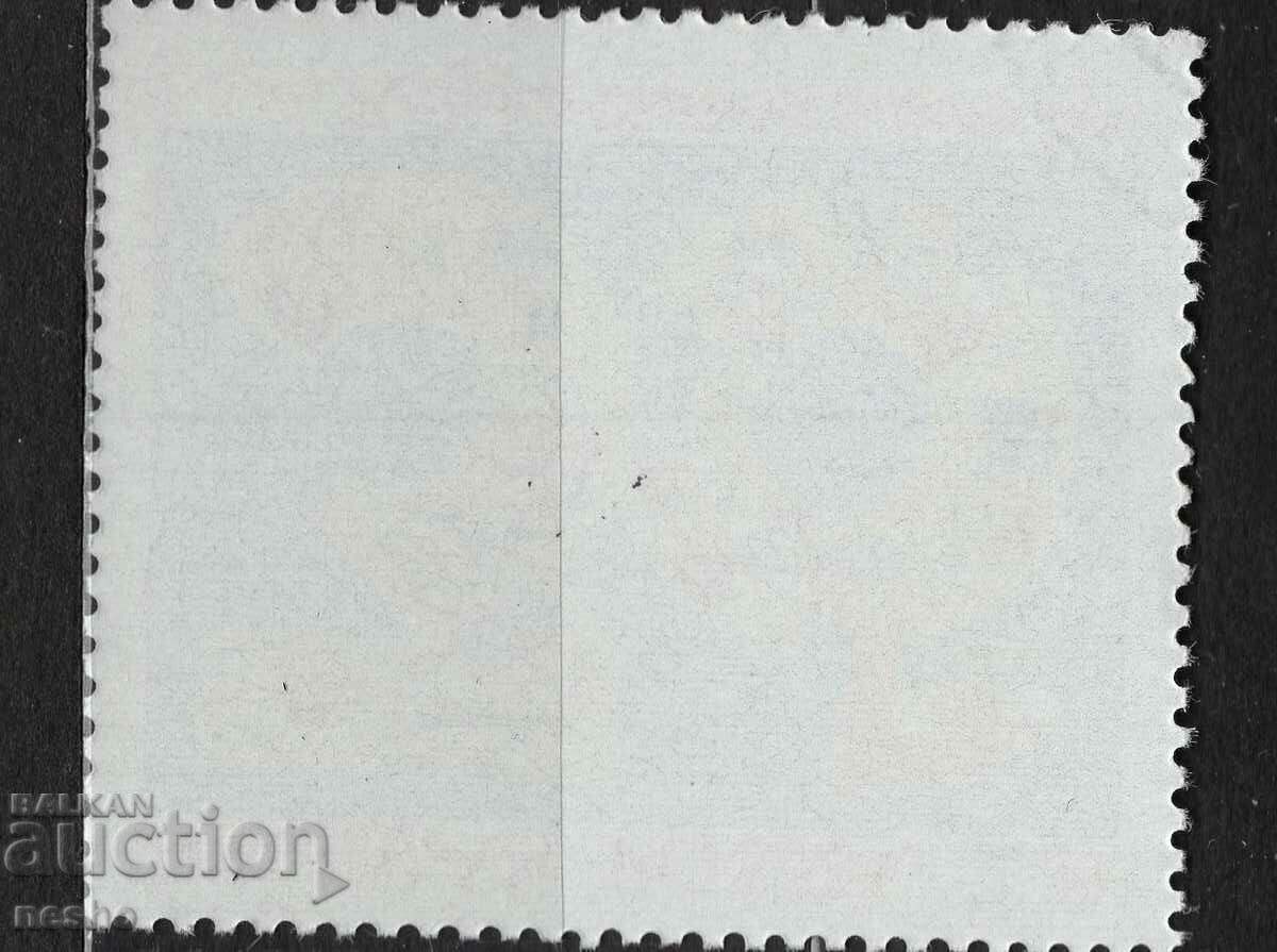 philately with price 0.10 BGN | € 0.05 philately with price 0.10 BGN | € 0.05