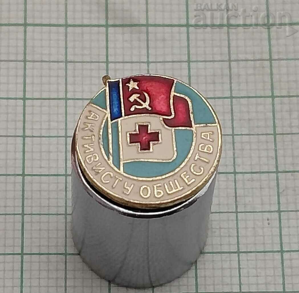 USSR RED CROSS ACTIVIST BADGE