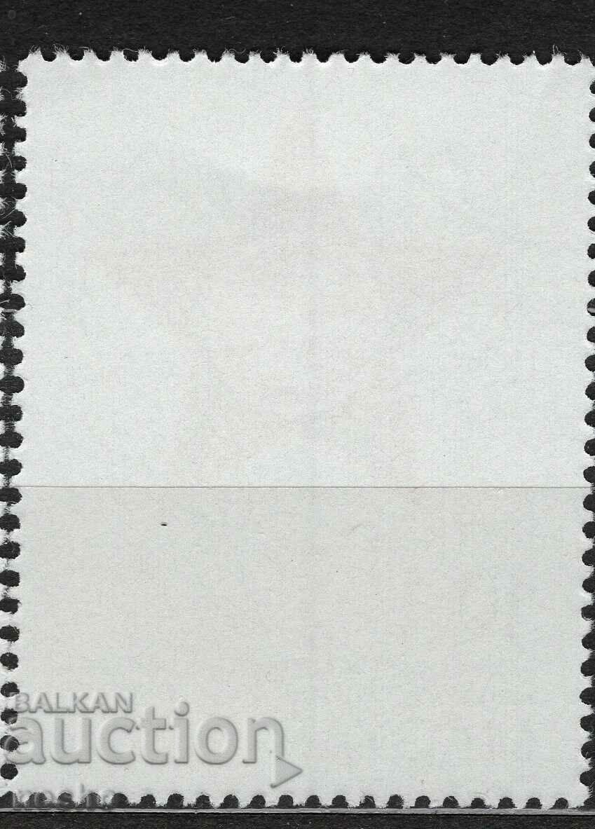 philately with price 0.10 BGN | € 0.05 philately with price 0.10 BGN | € 0.05