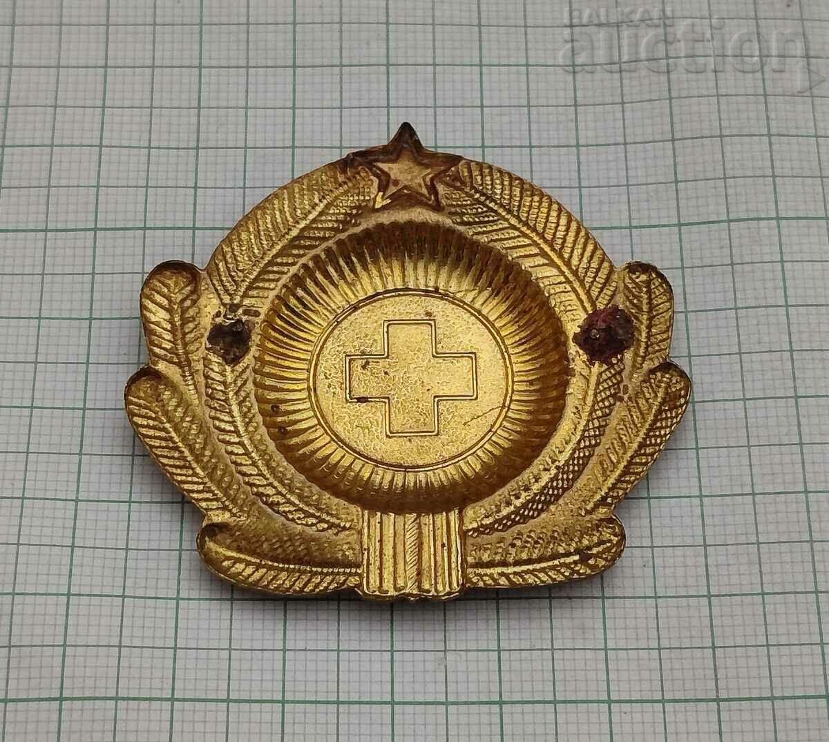 MILITARY DOCTOR NR BULGARIA KOKARDA with price 5.00 BGN | € 2.56