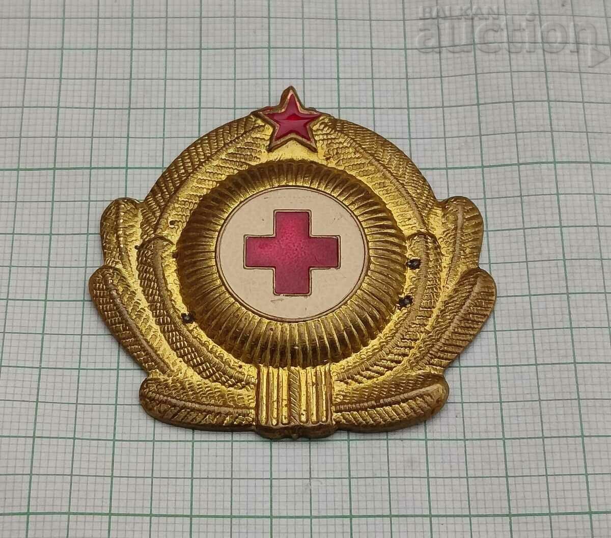 MEDIC MILITAR NR BULGARIA KOKARDA