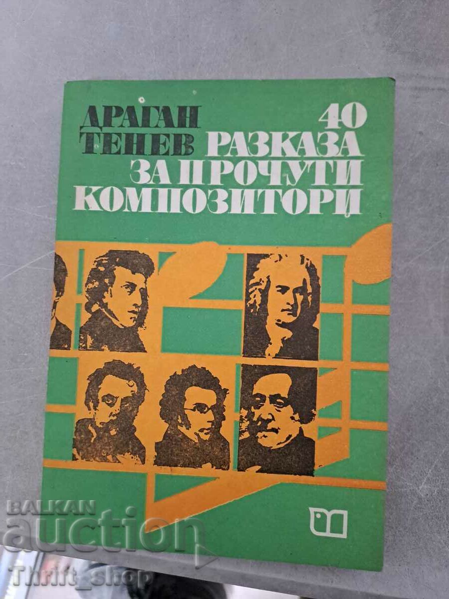 40 stories by famous composers