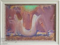 Dimitar Voinov – son Music from shell 1998