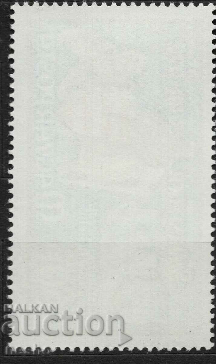 philately with price 0.10 BGN | € 0.05 philately with price 0.10 BGN | € 0.05