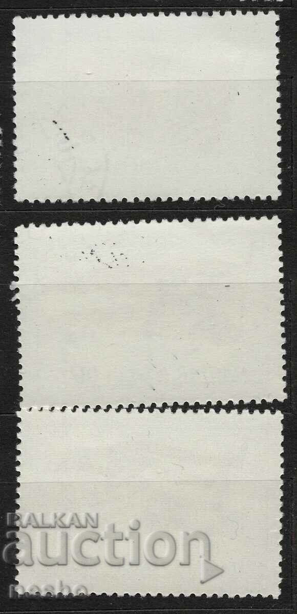 philately with price 0.25 BGN | € 0.13 philately with price 0.25 BGN | € 0.13