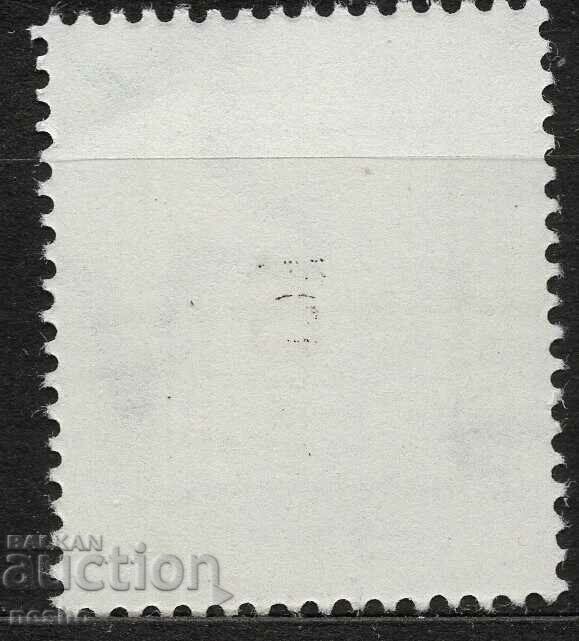 philately with price 0.10 BGN | € 0.05 philately with price 0.10 BGN | € 0.05
