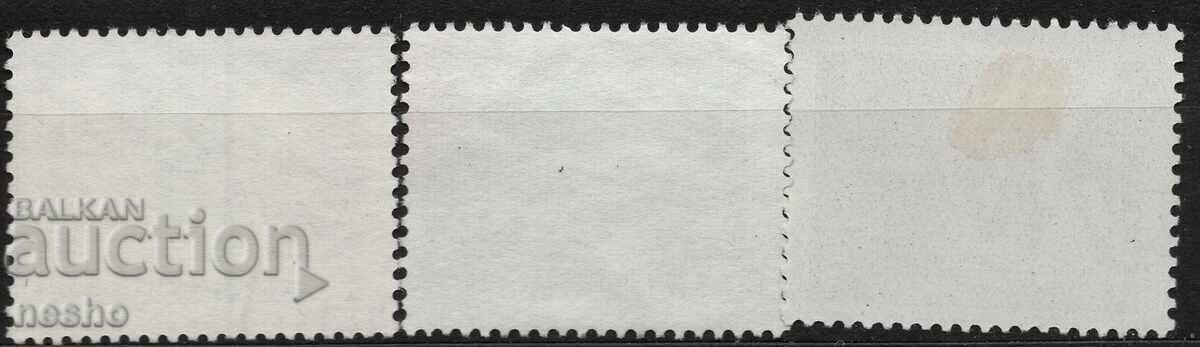 philately with price 0.25 BGN | € 0.13