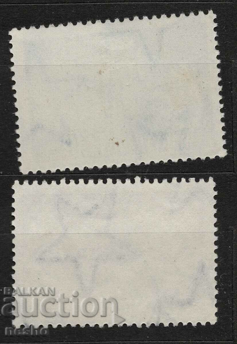 philately with price 0.25 BGN | € 0.13 philately with price 0.25 BGN | € 0.13