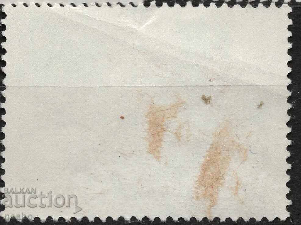 philately with price 0.10 BGN | € 0.05