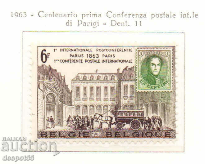 1963. Belgia. Congresul Internațional Poștal, Paris 1963.
