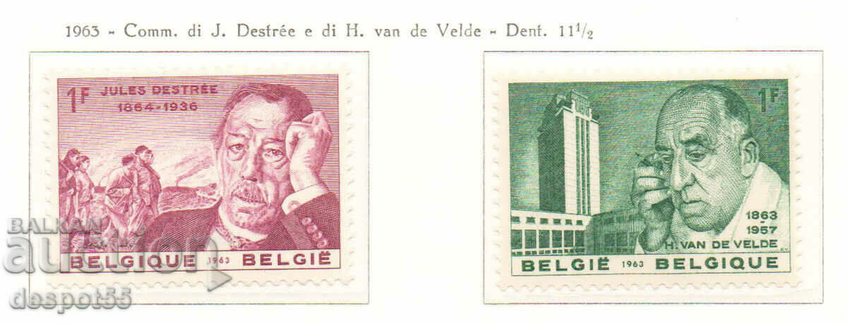 1963. Белгия. Жул Дестри и Х.ван Велде.