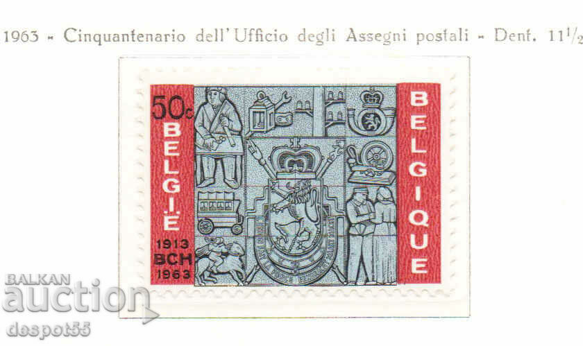 1963. Belgium. The 50th Anniversary of the Postal Service.
