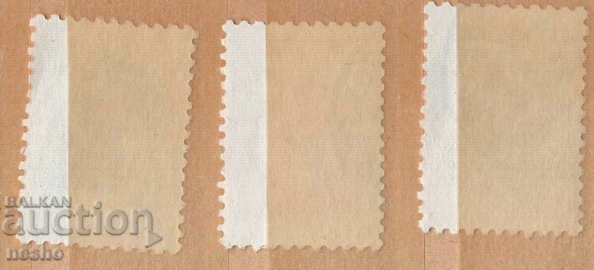 philately with price 0.30 BGN | € 0.15 philately with price 0.30 BGN | € 0.15