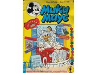 Mickey Mouse. Nu. 17 / 1998