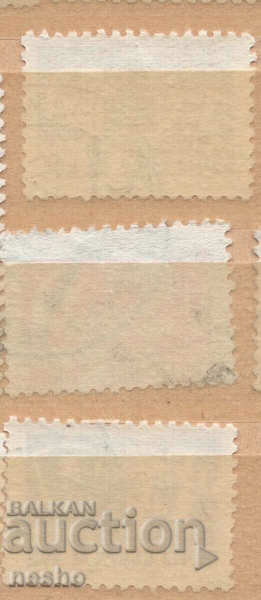 philately with price 0.30 BGN | € 0.15 philately with price 0.30 BGN | € 0.15