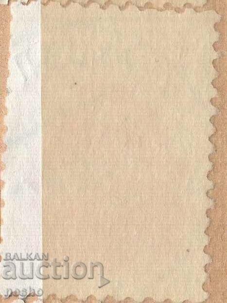 philately with price 0.10 BGN | € 0.05 philately with price 0.10 BGN | € 0.05