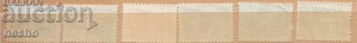 philately with price 0.50 BGN | € 0.26