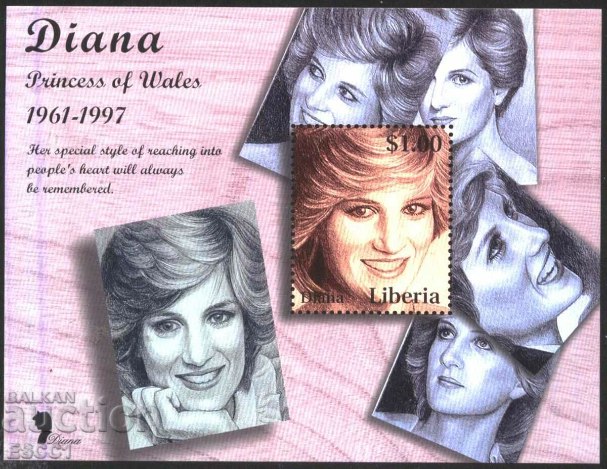 Clean block Lady (Princess) Diana 1997 from Libya