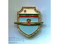 "Submarine - Navy" badge. Bulgaria.