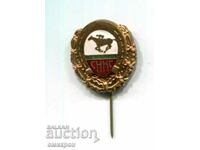 "Equestrian sport - SNKS" badge. Bulgaria.