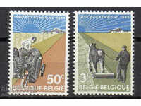 1965. Belgium. 75 Agricultural Federation.
