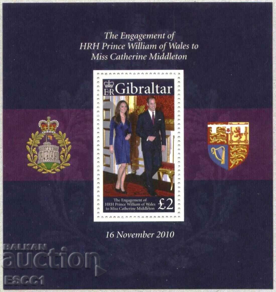 Чист блок Принц Уилям и Кейт 2010 от Гибралтар