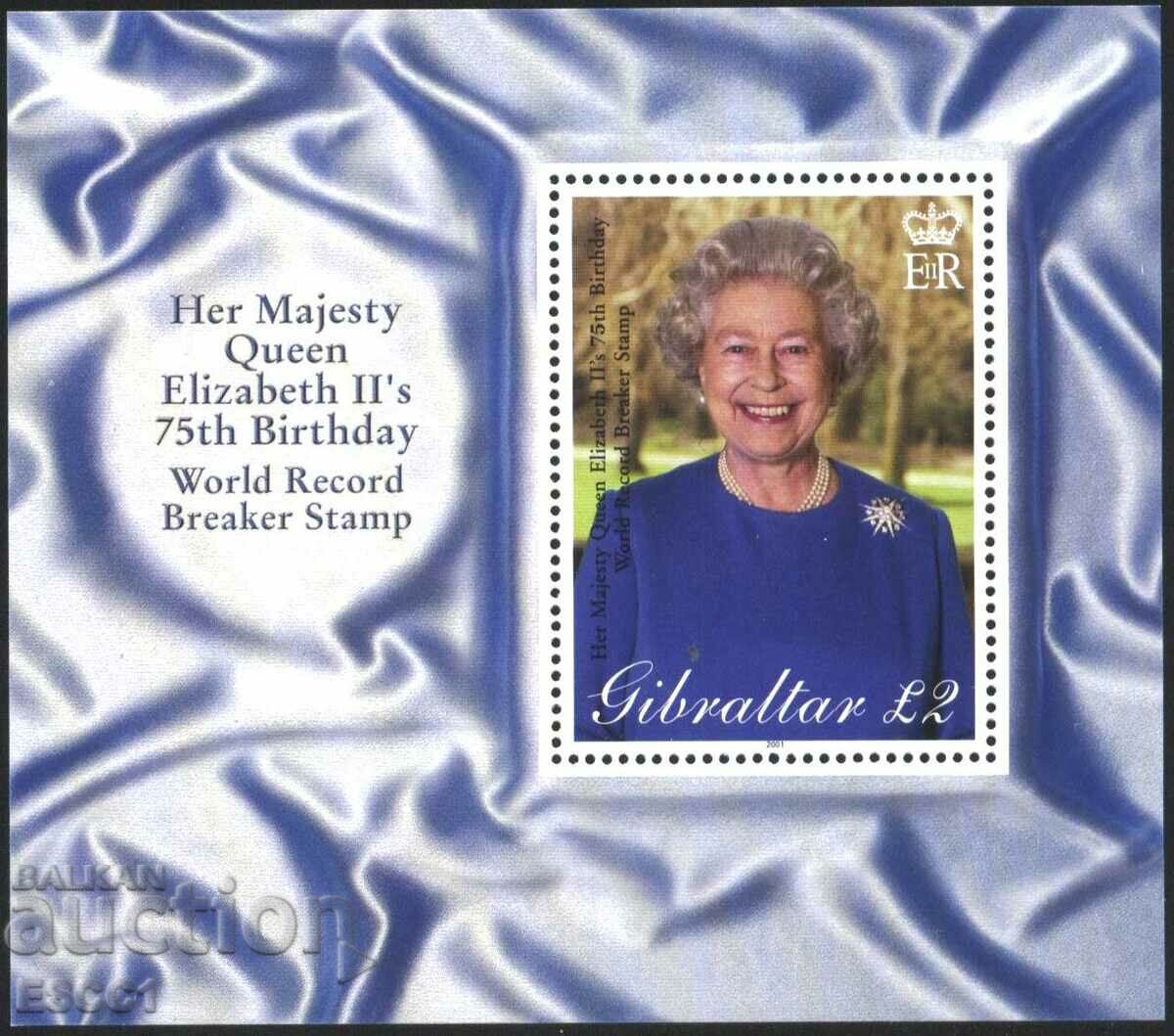 Clean block Queen Elizabeth II 2001 του Γιβραλτάρ