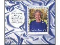 Чист блок  Кралица Елизабет II 2001 от Гибралтар