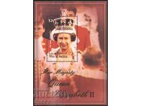 Чист блок  Кралица Елизабет II 2003 от Микронезия