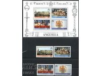 Чисти марки и блок Кралското семейство 1978 от Ангуила