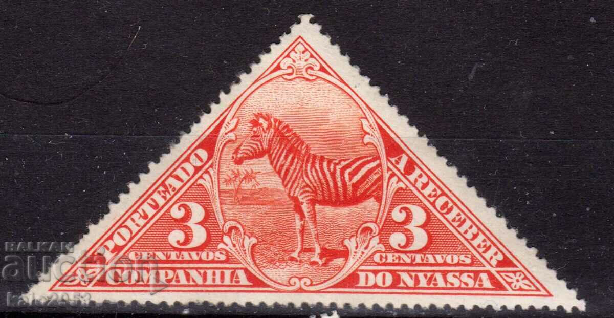 Portugal-Niasa Company-1924-Για πρόσθετη πληρωμή,MLH / II