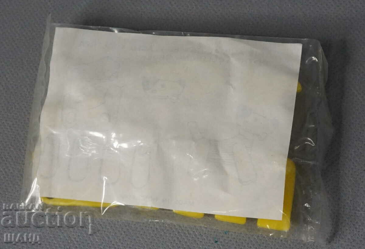 Old Soc. Toy Figures Jigsaw Puzzle Animal Dog with price 5.00 BGN | € 2.56