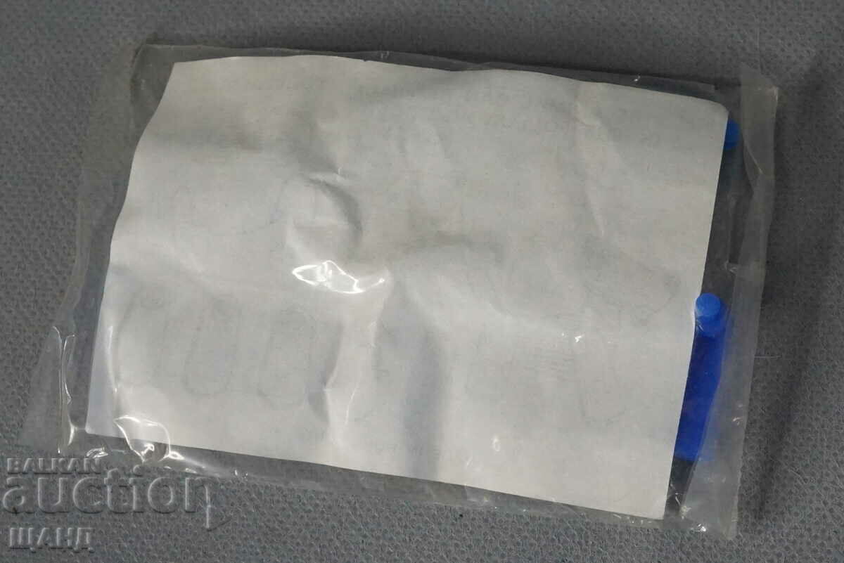 Стари Соц. Играчки фигурки пъзел за сглобяване животно куче с цена 5.00 лв. | € 2.56 Стари Соц. Играчки фигурки пъзел за сглобяване животно куче с цена 5.00 лв. | € 2.56