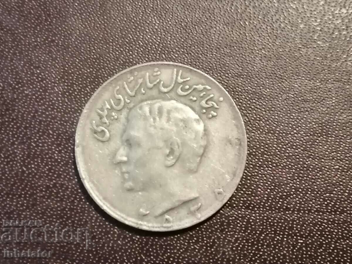 1976 Iran 10 Riali