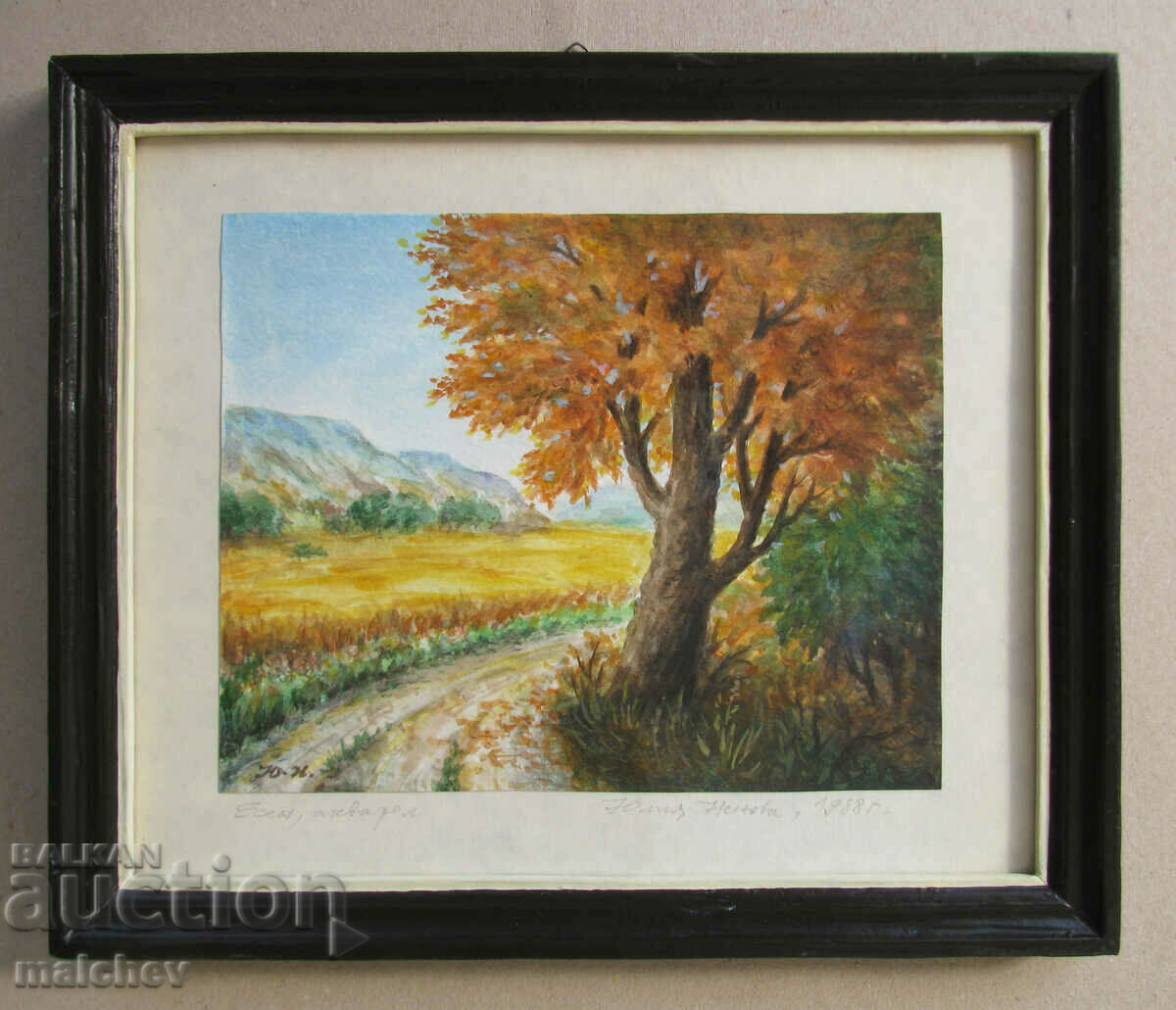 Painting landscape Autumn watercolor 1988, Yulia Nenova, excellent