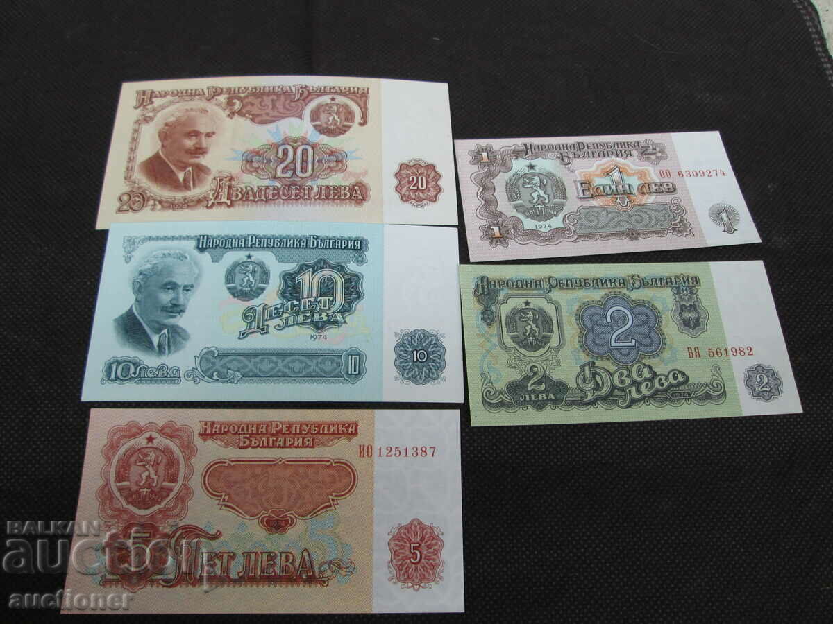 ΣΕΤ ΤΡΑΠΕΖΟΓΡΑΜΜΑΤΙΩΝ ΒΟΥΛΓΑΡΙΑ-1974 Νομισματοκοπείο με τιμή 60.00 BGN | € 30.68